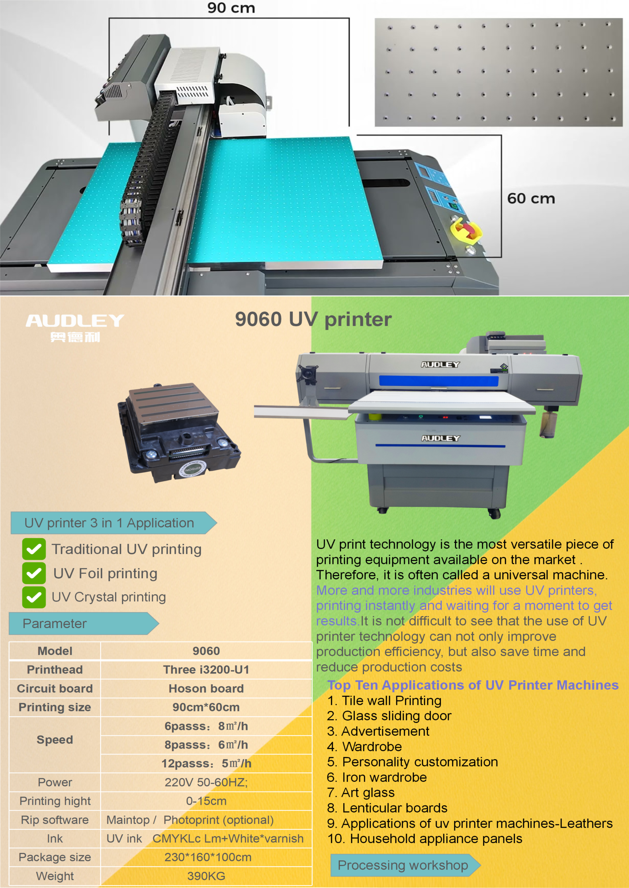 Impresora UV DTF Audley 9060 en funcionamiento imprimiendo etiquetas y stickers de gran formato