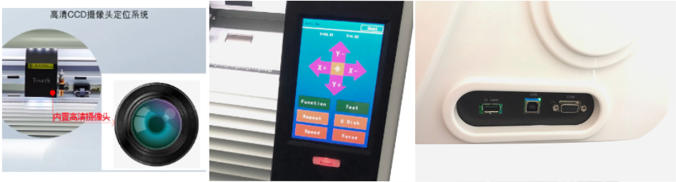 Plotter TNS24CCD pantalla tactil corta vinil Innova Afe